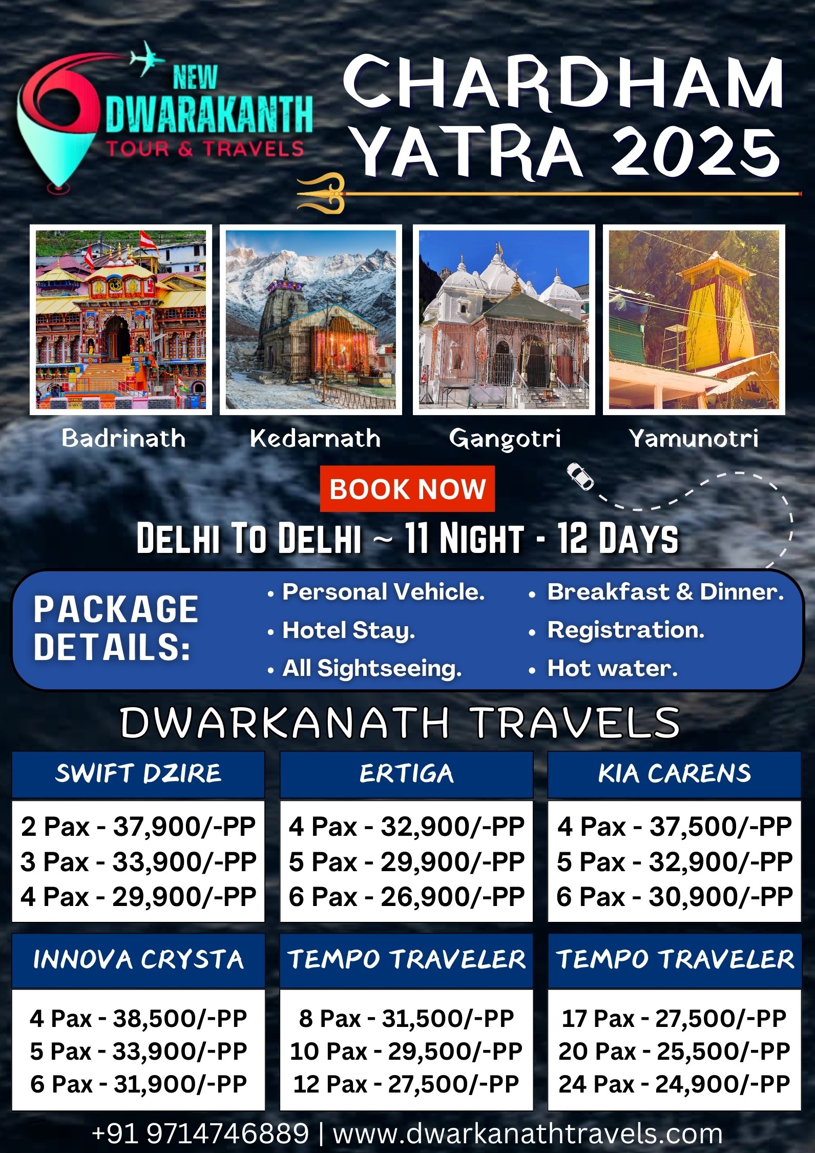 Tour Packages From Delhi | Trip Packages From Delhi