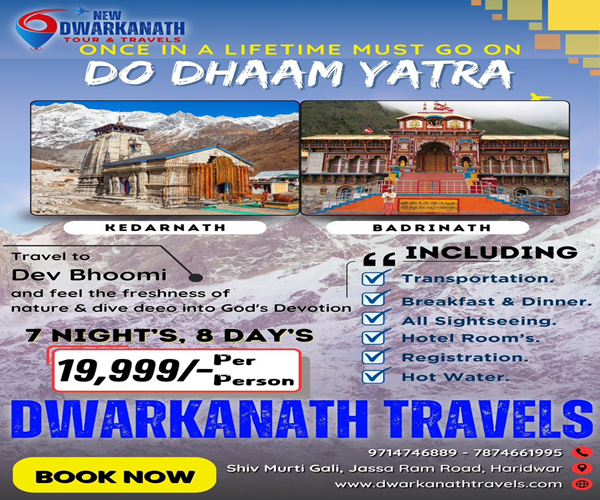 Best Do Dham Tour Packages From Delhi | Book Do Dham Tour Packages